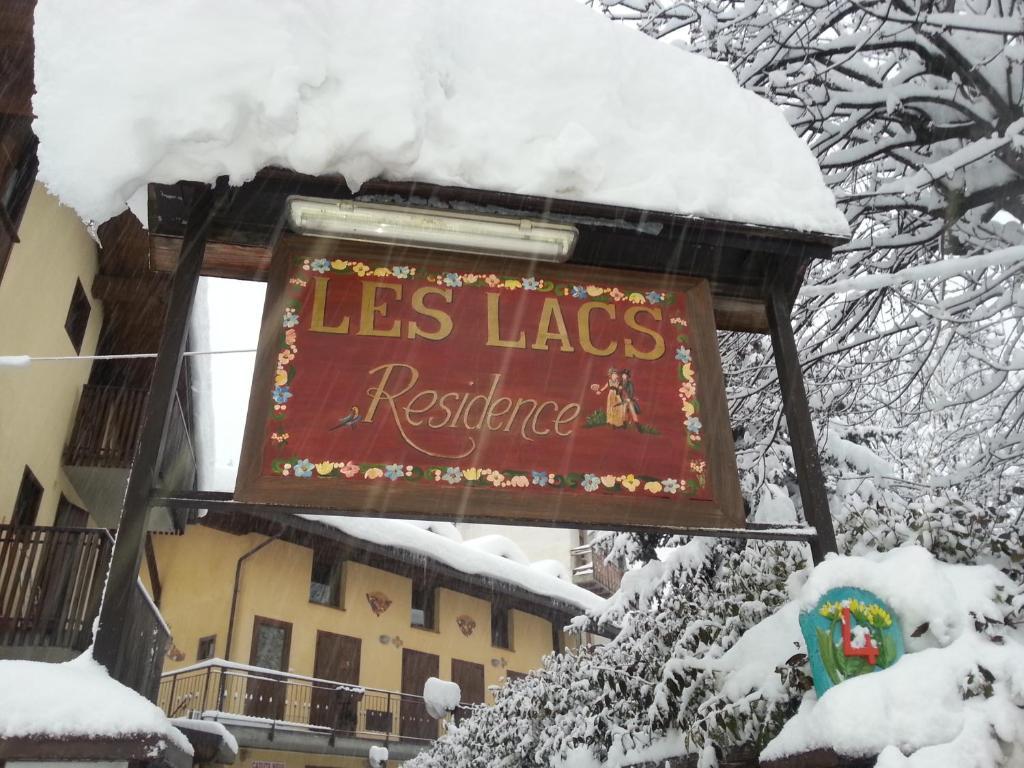 בארדונקיה Residence Les Lacs מראה חיצוני תמונה